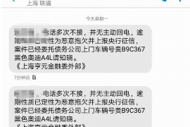 威信专业讨债公司有哪些核心服务？